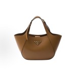 PRADA Enamel metal triangular logo magnetic closed Tote bag, Tote bag, shopping bag, handbag, medium-sized women\'s style, camel color